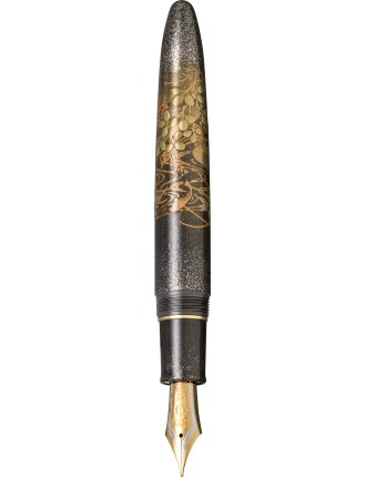 Sailor » Maki-e Fountain Pen "Koi no Takinobori" » Online Sale » Lazzaroni Pens