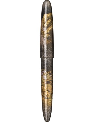 Sailor » Maki-e Fountain Pen "Koi no Takinobori" » Online Sale » Lazzaroni Pens