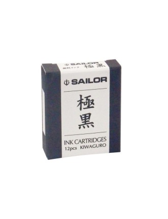 Sailor Cartridges Kiwa-Guro, Sei-Boku, and Sou-Boku with nano pigments