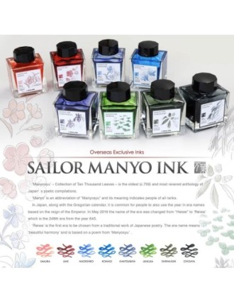 Sailor Encre de la nouvelle collection Manyo » Vente en ligne » Lazzaroni Stylos